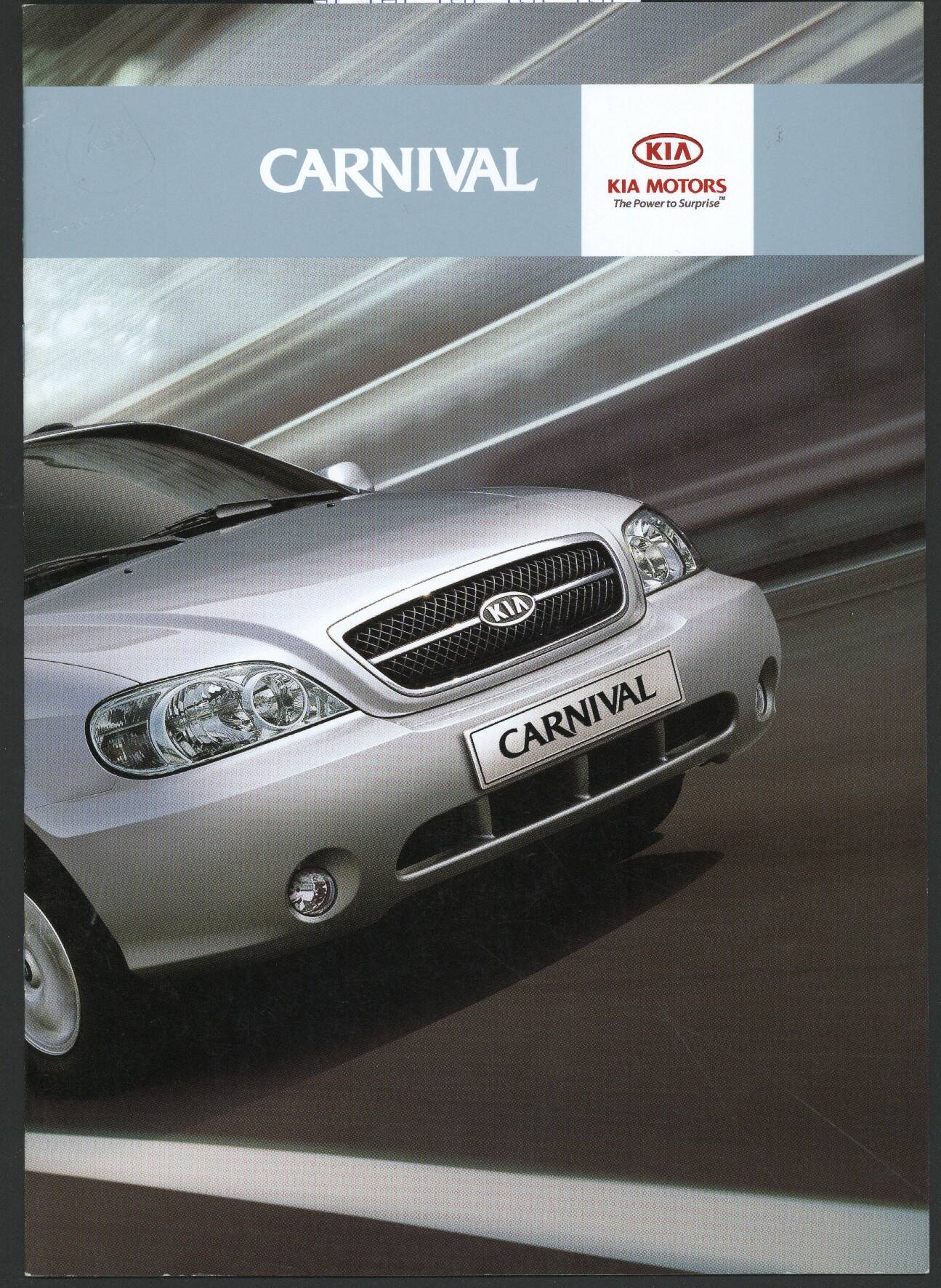 KIA_2012.jpg