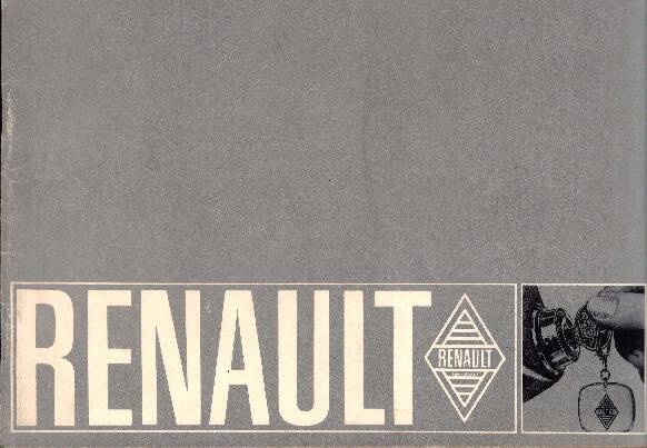 Renault_1967.pdf