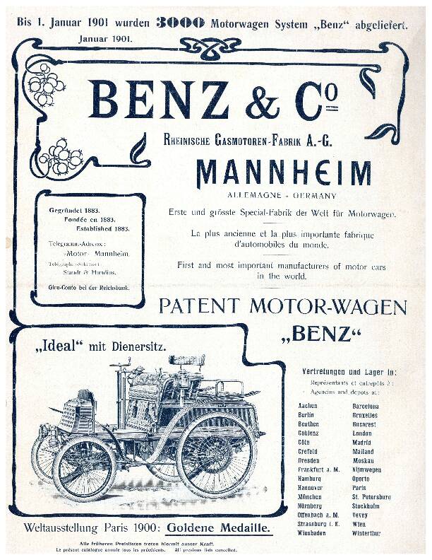 img20230807_12141357.pdf