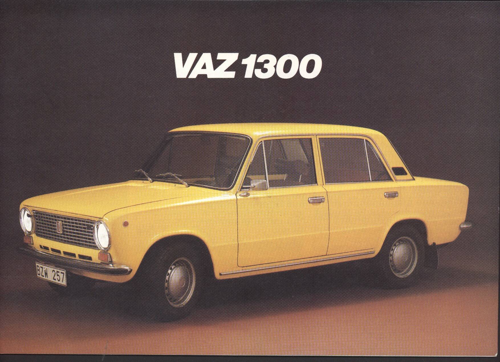 vaz_gul.jpg