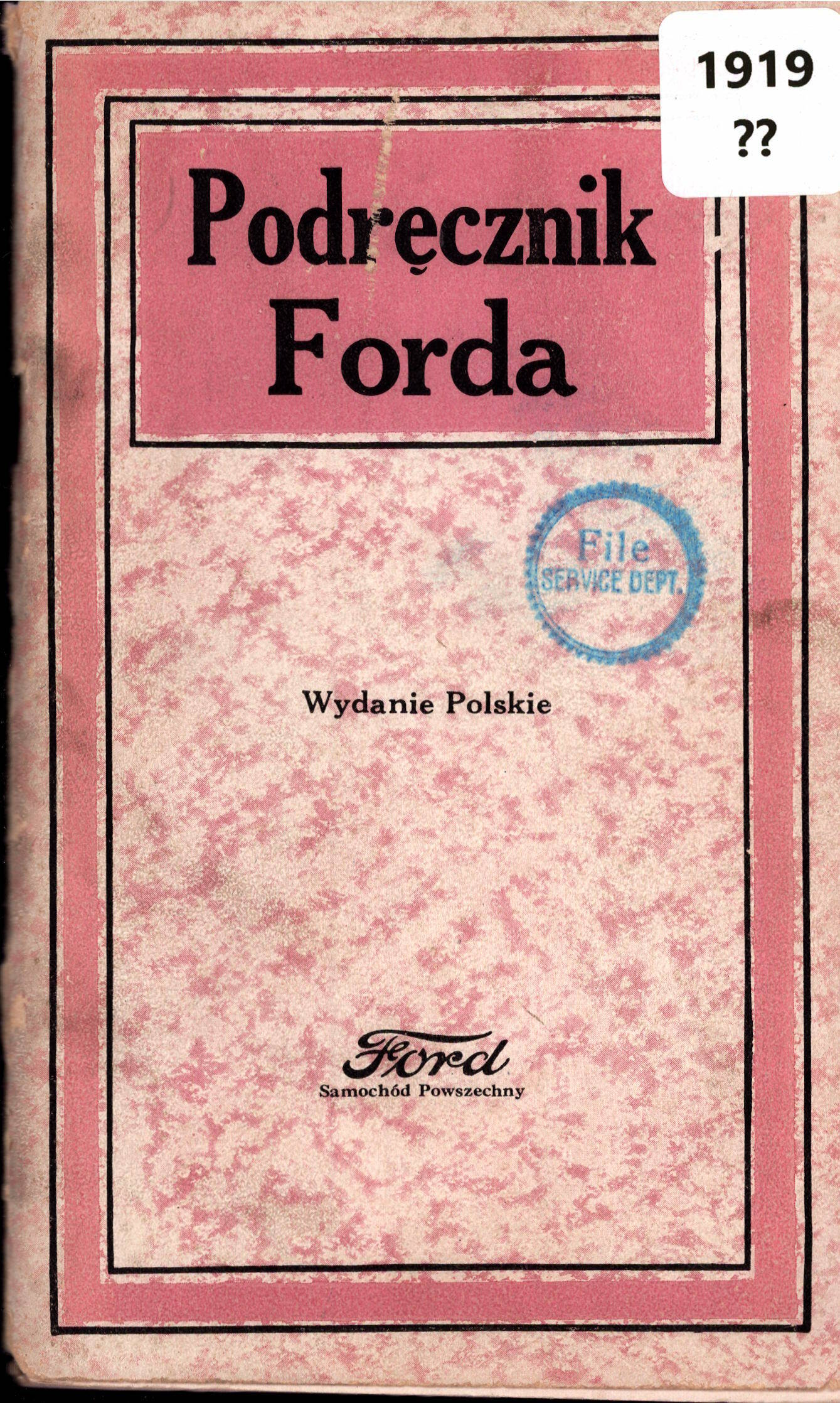 1455_f.jpg
