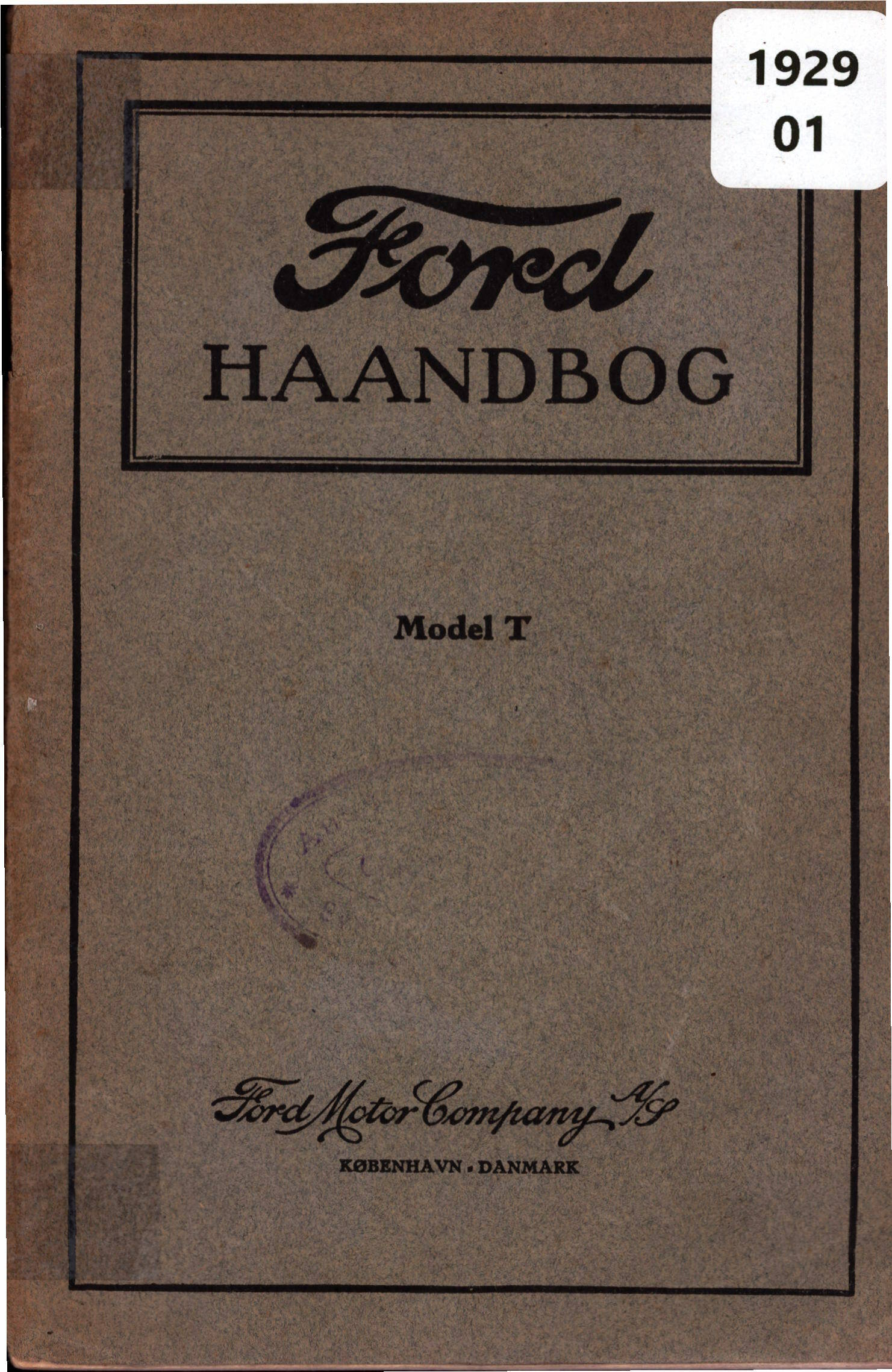 1461_f.jpg