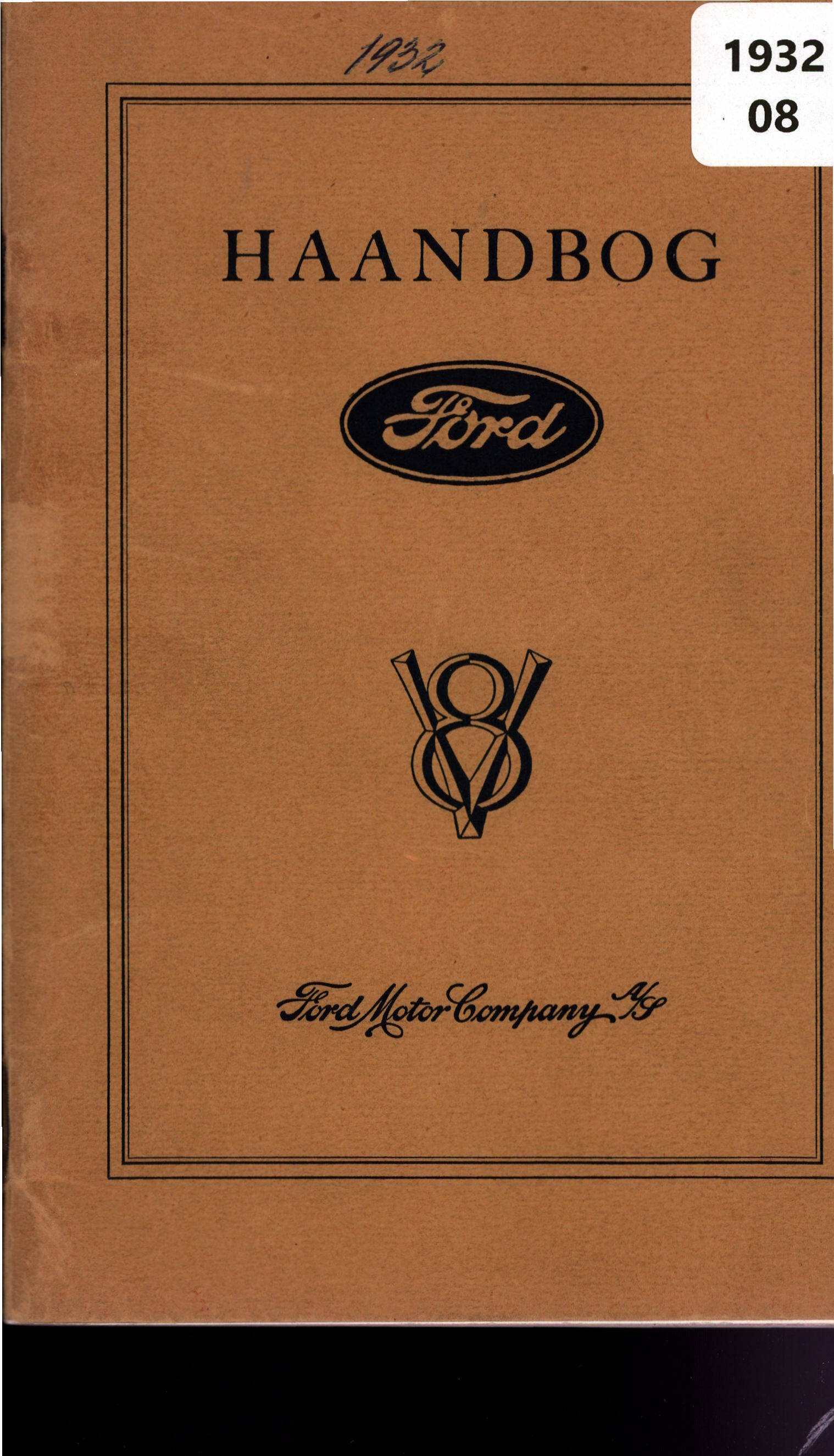 1477_v8.jpg