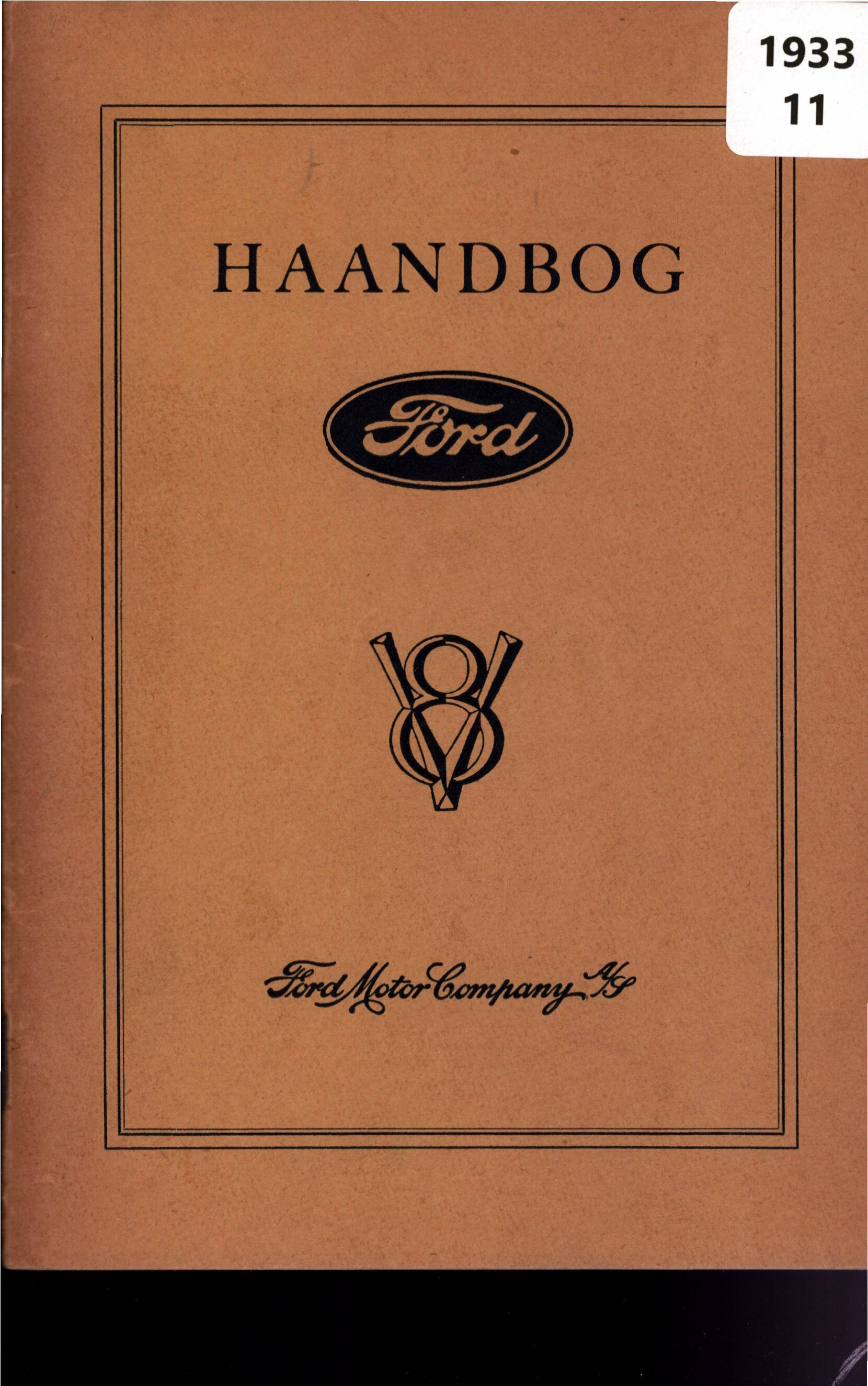 1678_v8.jpg