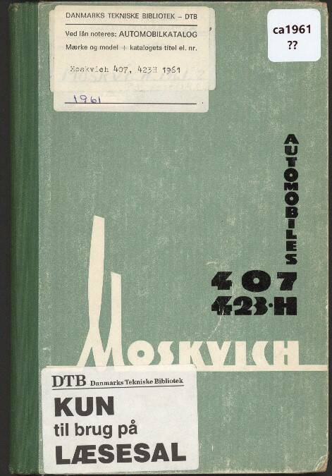 2173.jpg