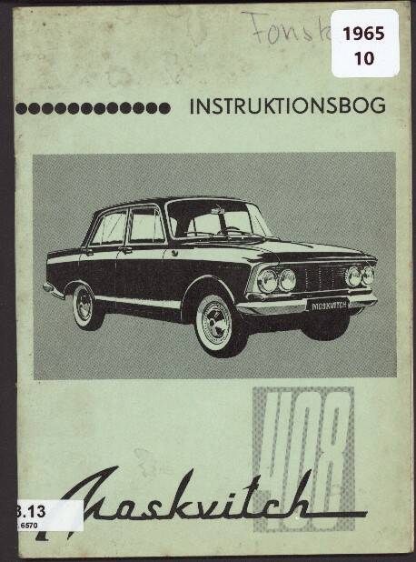 2176.jpg