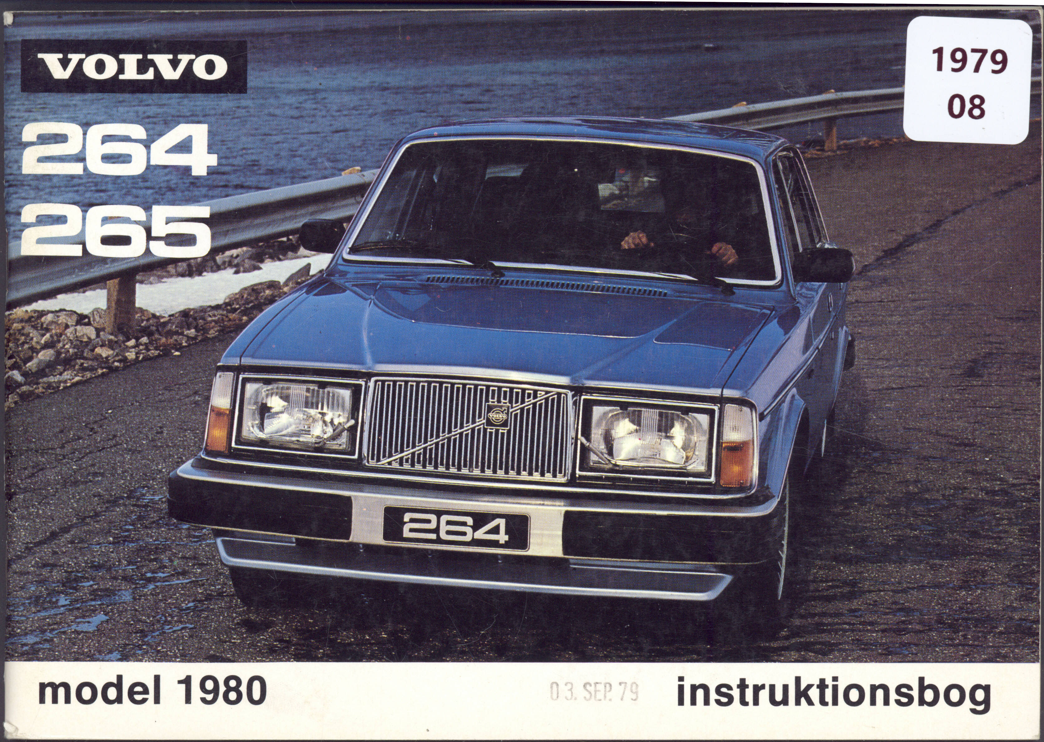 2973_volvo.jpg