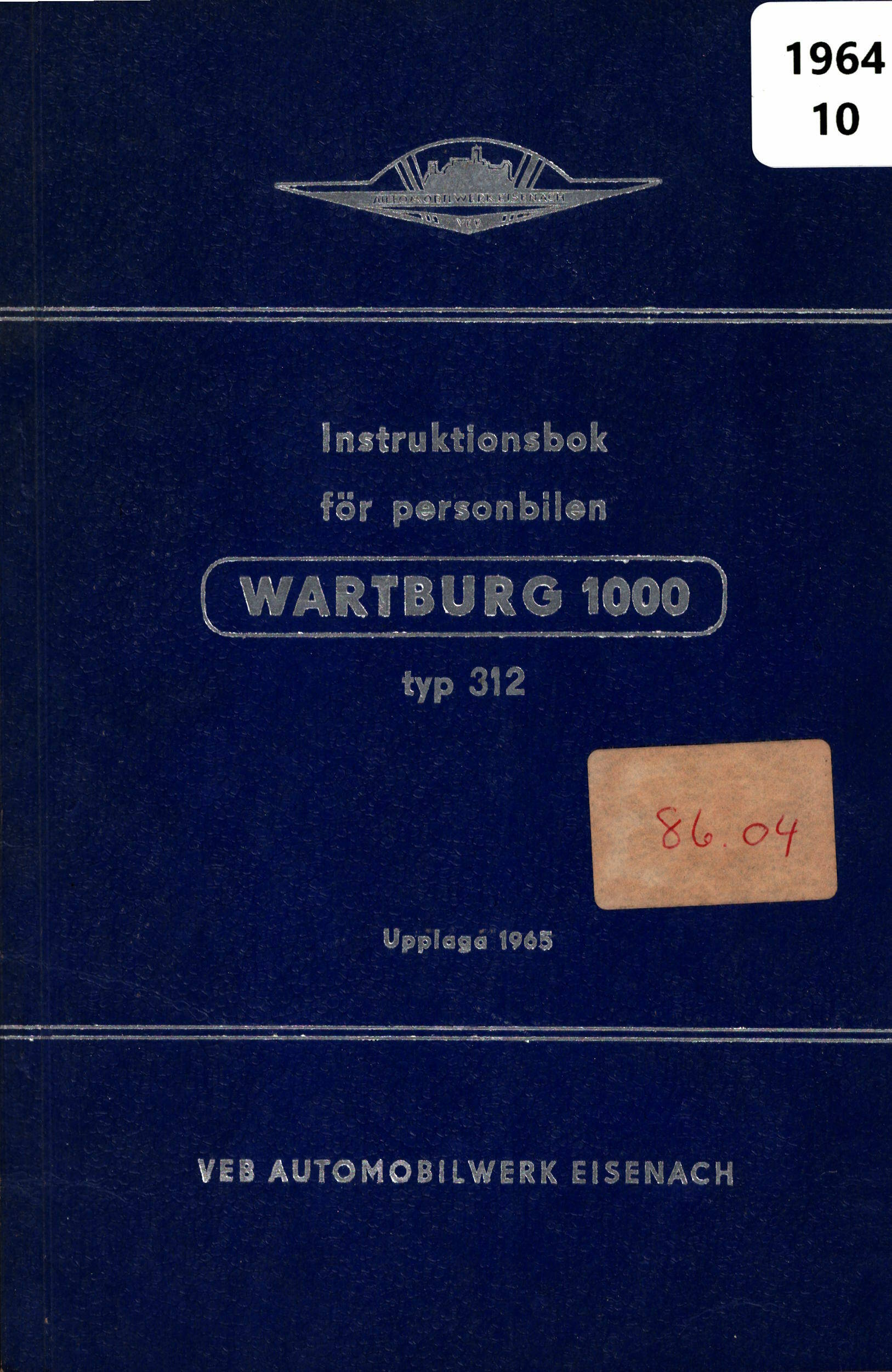 3035.jpg
