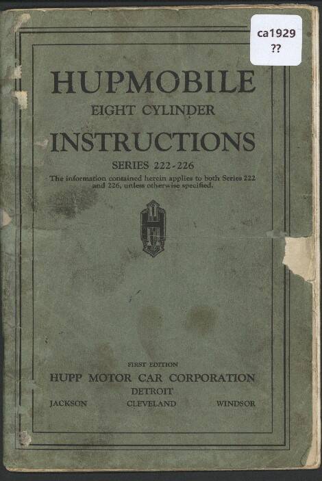 3190_hup.jpg