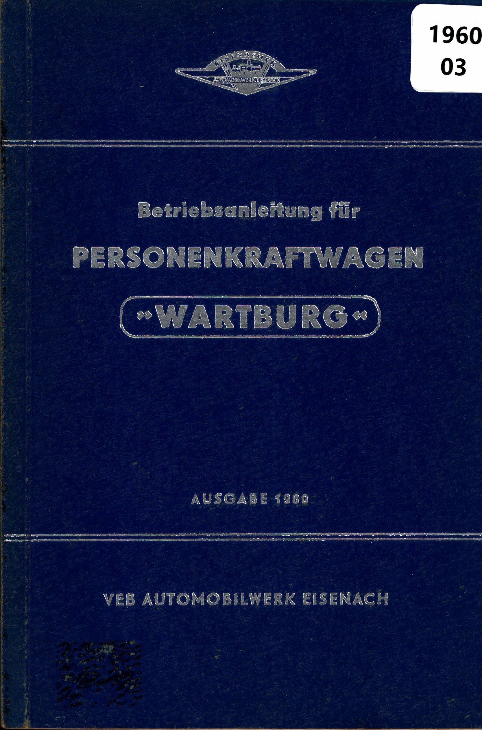 4609ma1.jpg