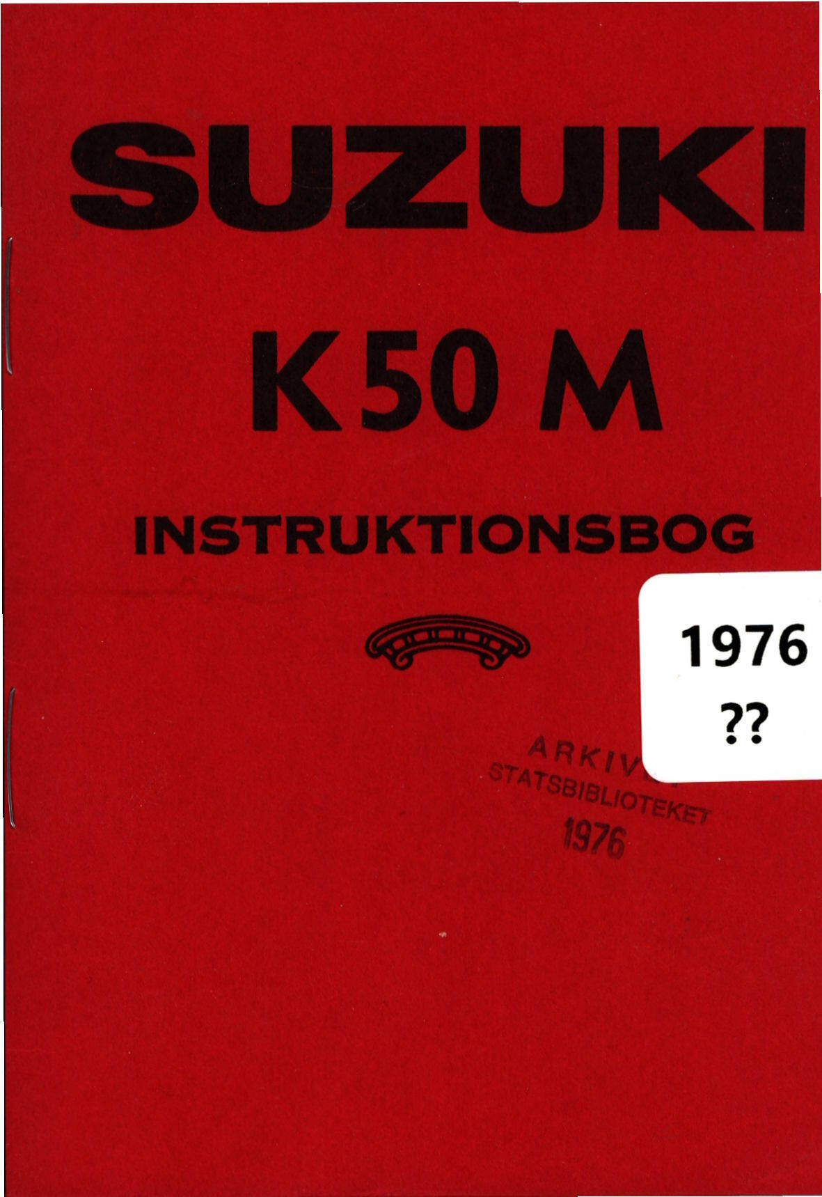 5267_suzuki.jpg